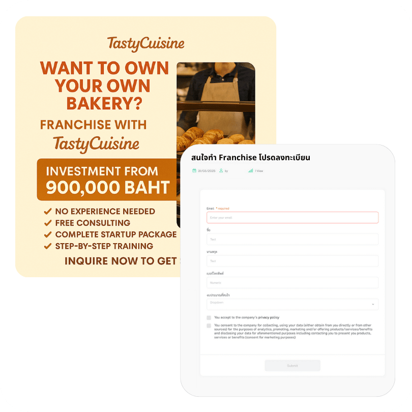 Form for websites